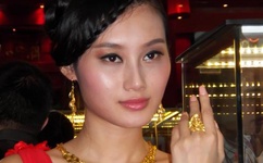 英语课代表的胸软软的!